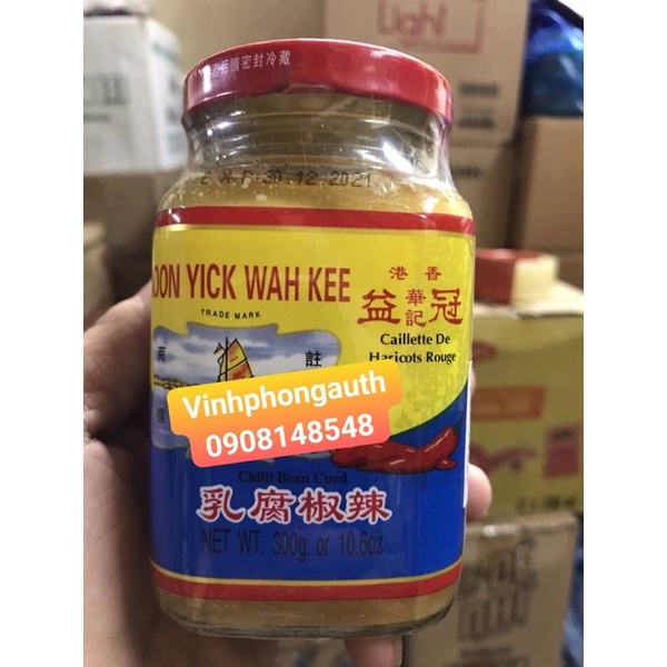 Chao Trắng Hong Kong 300gr (30.12.2021)