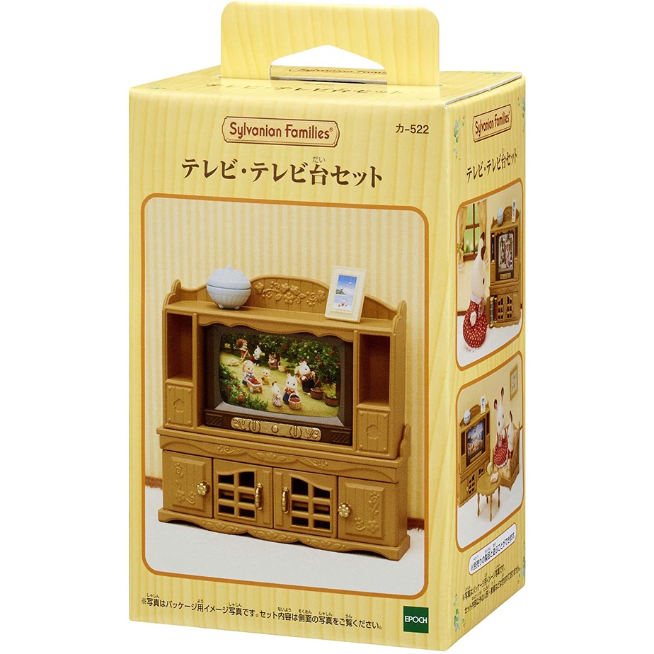 Sylvanian Families Bộ TV Sang Trọng Deluxe TV Set