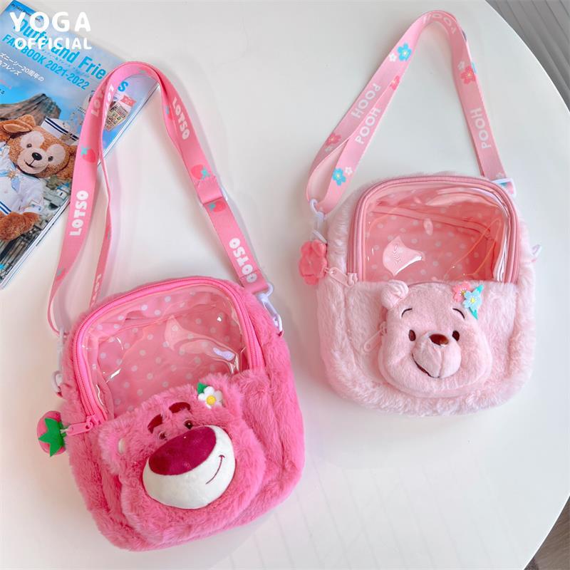 Túi đeo chéo Gấu dâu Lotso - Pooh ủy quyền chính hãng Disney ( mẫu mới nhất )