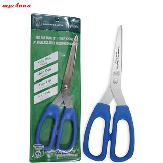 Kéo Gia Dụng 9" (NHK-9IND) Nguyễn Đình Nhơn Hòa