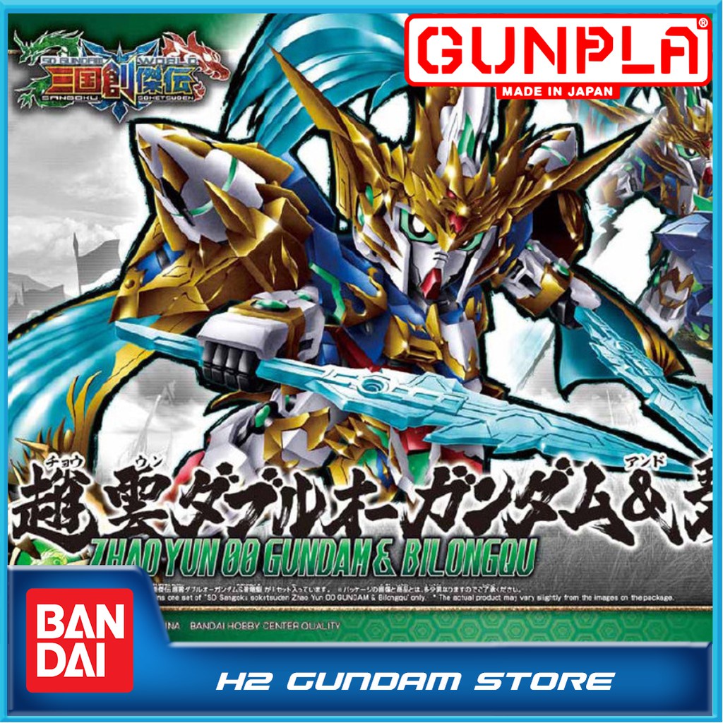 Mô hình lắp ráp SD SANGOKU SOKETSUDEN Zhao yun 00 GUNDAM & Bilongqu 4573102576095