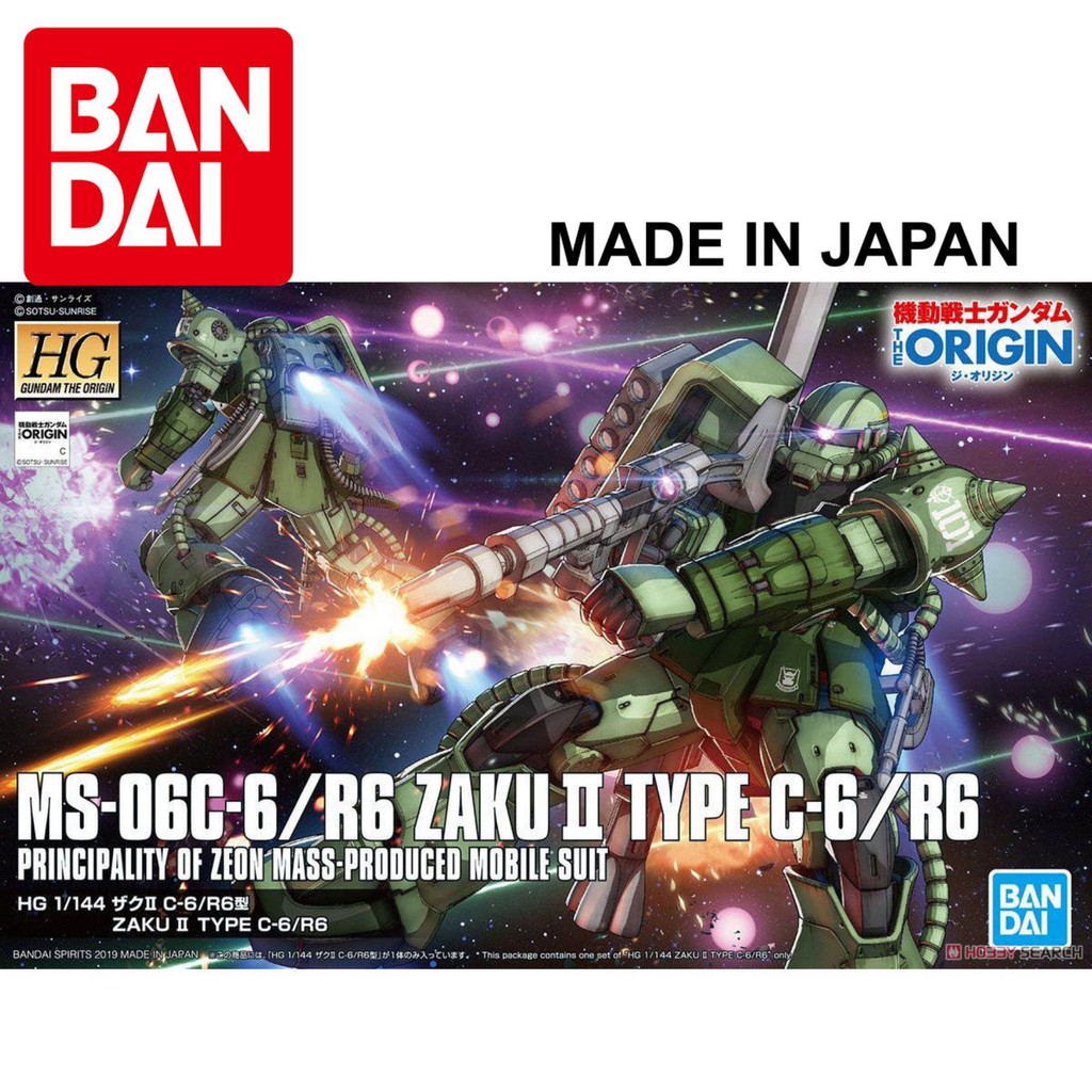 Mô hình lắp ráp Gundam Bandai 1/144 HGGTO 025 MS-06C-6/R6 Zaku II Type C-6/R6 Serie HG Gundam The Or