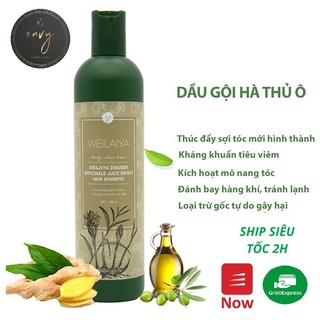 Dầu gội gừng hà thủ ô weilaiya nâu ngăn rụng tóc, kích mọc tóc weilaiya chính hãng cho da đầu khô (chỉ dầu gội)