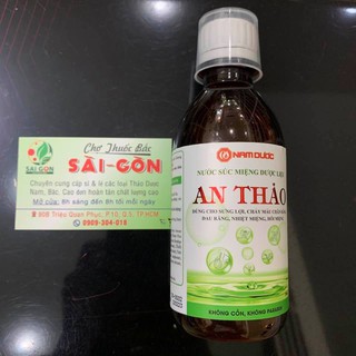Nước súc miệng An Thảo 250ml