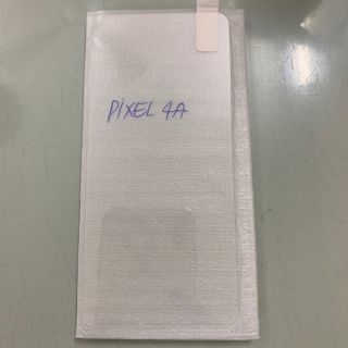 Kính cường lực Google pixel 4A bảo vệ màn hình