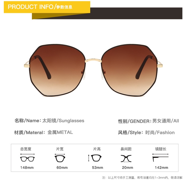 Kính râm nữ Hàn Quốc chống tia UV400 phân cực kiểu dáng thời trang khung gọng hợp kim thép