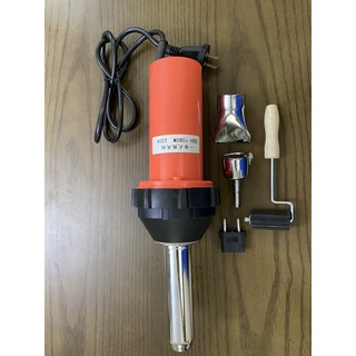Máy hàn bạt nhựa, hàn ống PVC[ HÀNG CHÍNH HÃNG DSH]