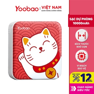 SẠC DỰ PHÒNG 10000mAh YOOBAO YB-6024 – Kèm đèn LED – Sạc đồng thời 2 thiết bị – Hãng phân phối chính thức