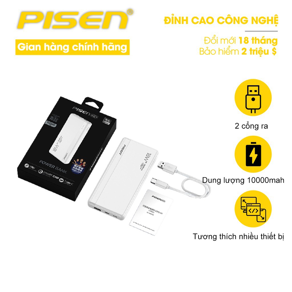 Pin sạc dự phòng PISEN Quick SuperS 10000mAh, sạc nhanh, công suất sạc 18W, tương thích mọi thiết bị, model: LS-DY09