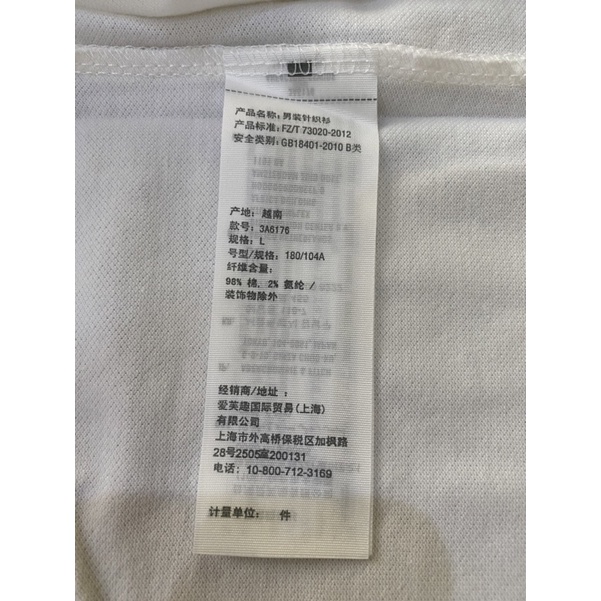 Áo thun Polo nam Hollister chính hãng