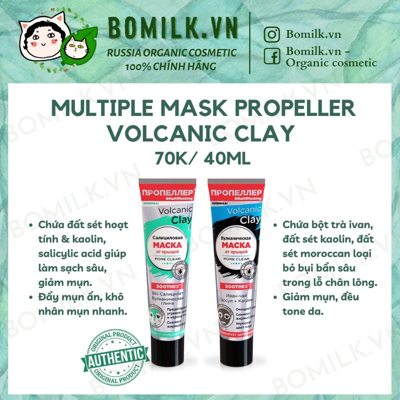 Multiple Mask Propeller - mặt nạ Propeller