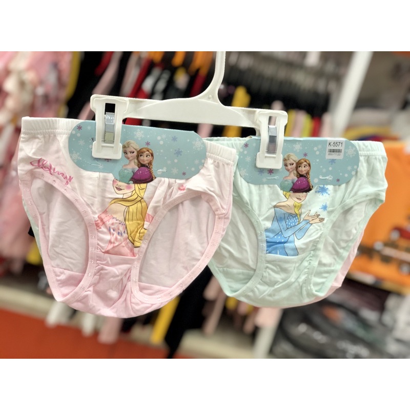 Set 2 quần chip tam giác cotton mát đẹp cho bé gái