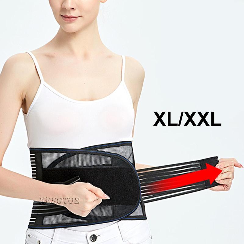 Đai Đeo Hỗ Trợ Lưng Có Thể Điều Chỉnh Cho Scoliosis Kesoto2