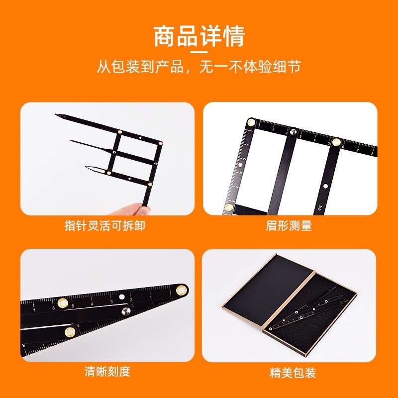 Thước đo tỉ lệ vàng (loại đẹp inox bóng thường)