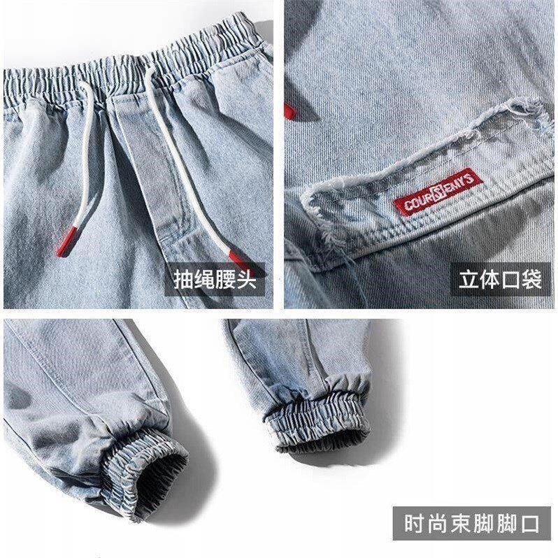 Quần Jean Thời Trang Hiphop Cá Tính Trẻ Trung Cho Nam