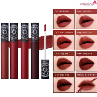 Son Kem Siêu Lì, Mịn Môi Son kem Black Rouge Cream Matt Rouge