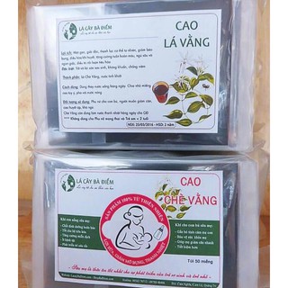 Cao Chè Vằng Lợi Sữa 1kg