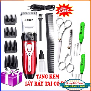 Tông đơ cắt tóc Jichen 0817 , cắt tóc chuyên nghiệp, gia đình ,trẻ nhỏ