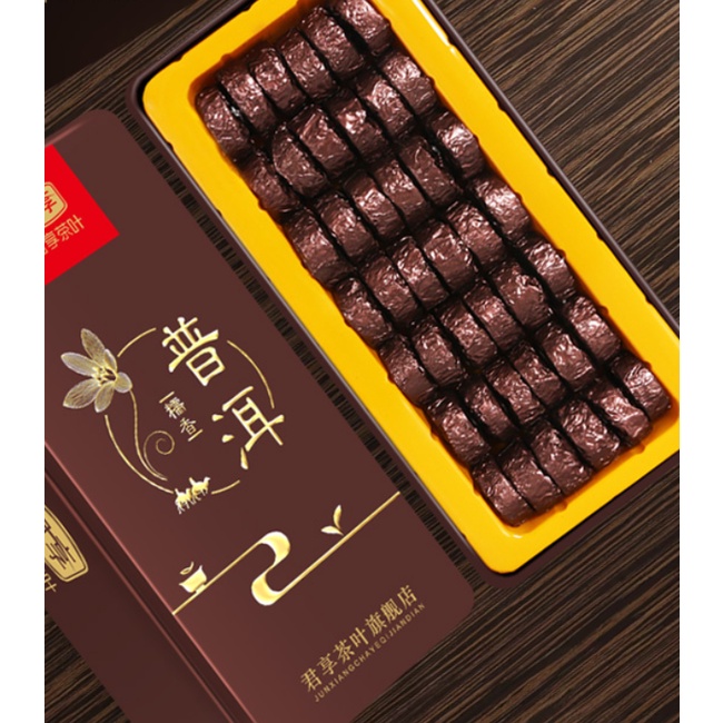 TRÀ PHỔ NHĨ HƯƠNG GẠO NẾP THƠM - VIÊN TRÀ NHỎ ĐEN - PHỔ NHĨ CHÍN - 250GR