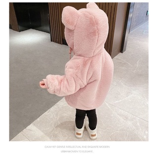 ÁO KHOÁC GẤU LÔNG 2 MÀU CHO BÉ