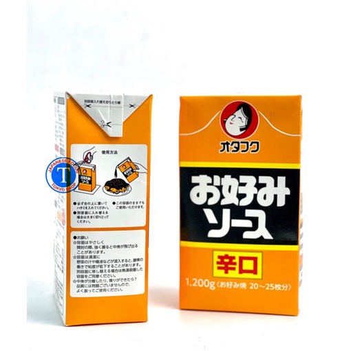 Sốt ăn Bánh Xèo Nhật Bản Okonomi Sauces 1.2L (Chai)