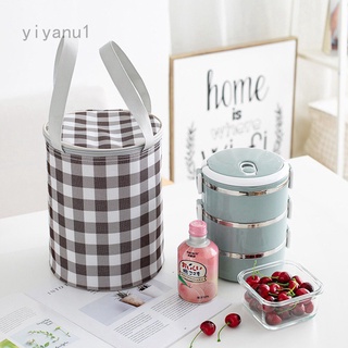 1 Túi Vải Oxford Dày Dặn Cách Nhiệt Hình Tròn Kích Thước 16*23cm Tiện Dụng Mang Theo Du Lịch/ Dã Ngoại