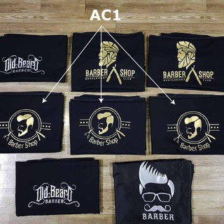 Áo choàng cắt tóc ĐỘC QUYỀN [AC1]