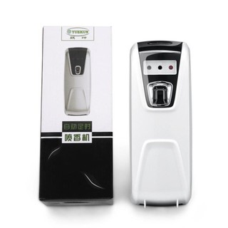 Máy xịt phòng tự động có remote hẹn giờ tặng chai nước hoa hương trà xanh 300ml SkyLife [Giá đẳng cấp]