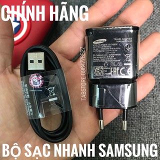 Bộ sạc nhanh sam sung bóc máy chính hãng.