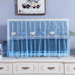 ♟┅Nắp tivi không chụp để bàn kiểu treo tivi phổ thông LCD che bụi phủ ren Nắp tivi vải bọc tivi