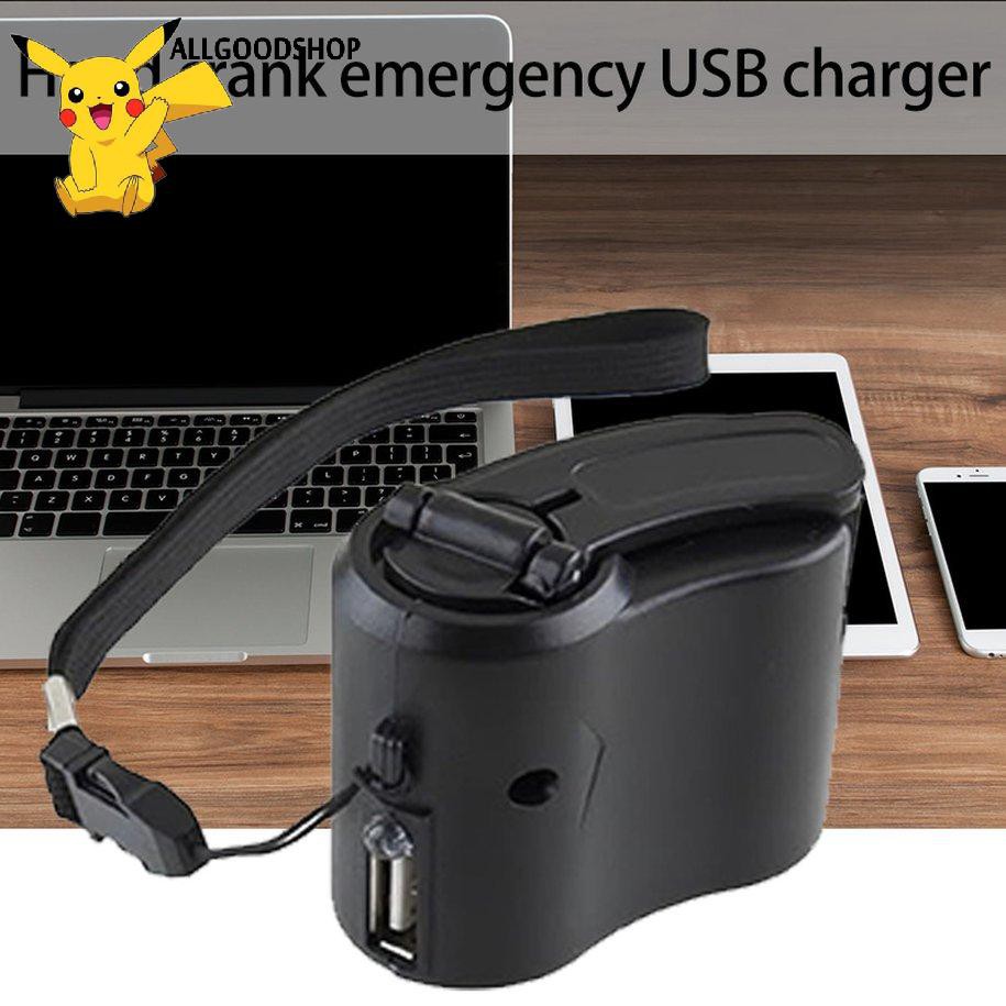 111all} Hand crank charger manual generator mobile phone emergency charger USB charger