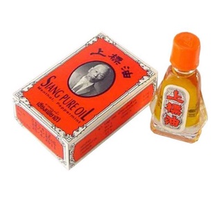 Dầu thái đỏ Siang Pure Oil chai 3ml/7ml