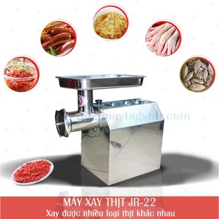 Máy xay thịt công nghiệp JR-22