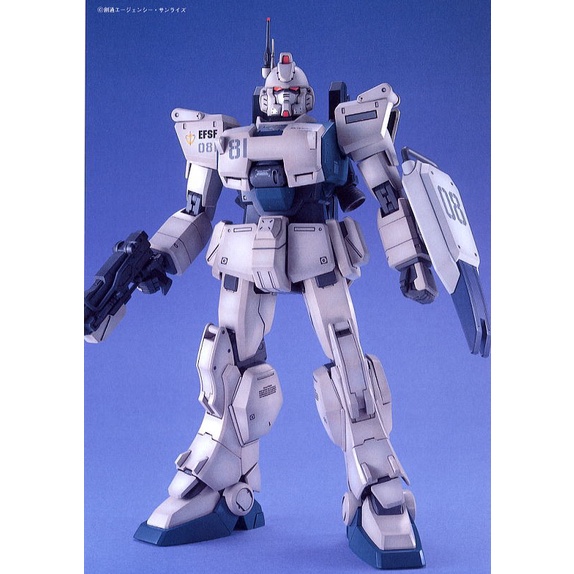 Bộ đồ chơi mô hình lắp ráp MG 1/100 RX-79G GUNDAM Ez8 Chính hãng Bandai