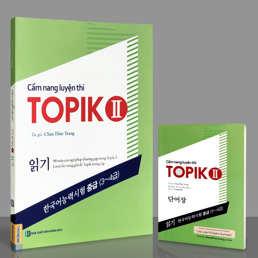 Sách - Cẩm nang luyện thi TOPIK 2