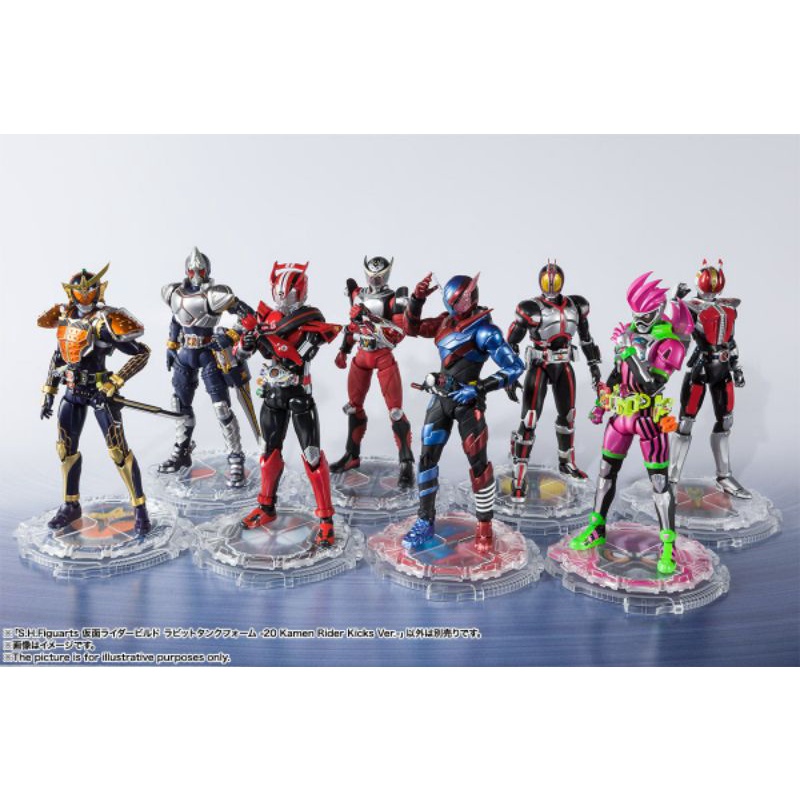 ( Mo hình chính hãng ) SHF Kamen Rider