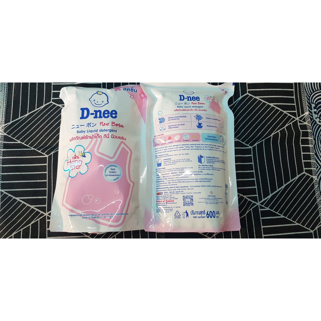 Nước giặt xả Dnee Thái Lan dành cho pé (600ml/túi)