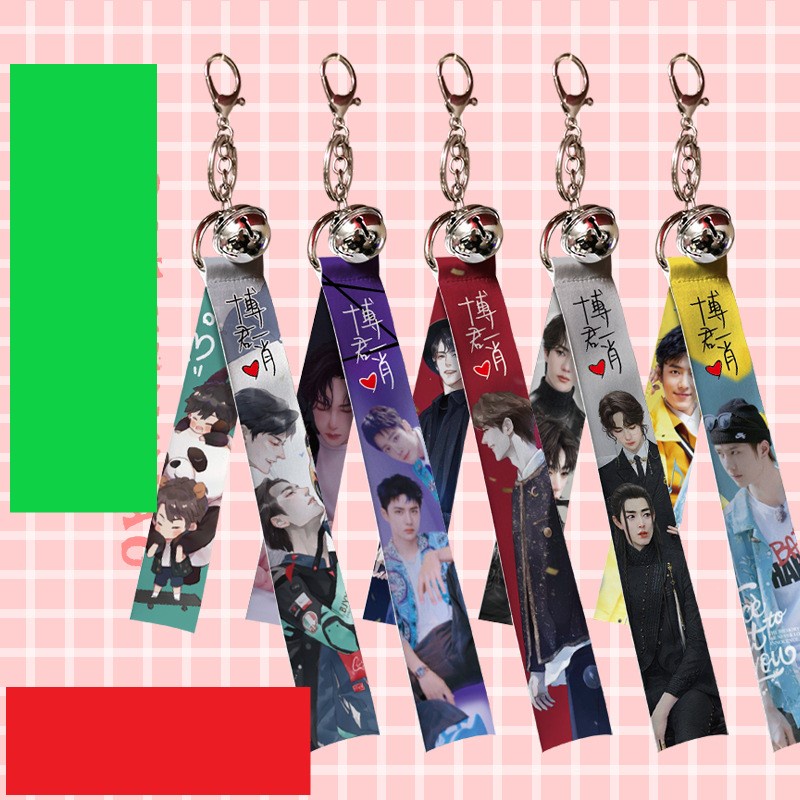 Móc khóa Bác Quân Nhất Tiêu Bo Jun Yi Xiao Tiêu Chiến Vương Nhất Bác