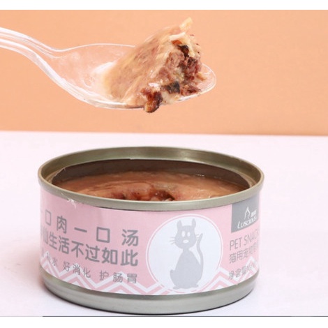 [HCM] Pate cho mèo Luscious lon 80g nhập khẩu từ Thái Lan
