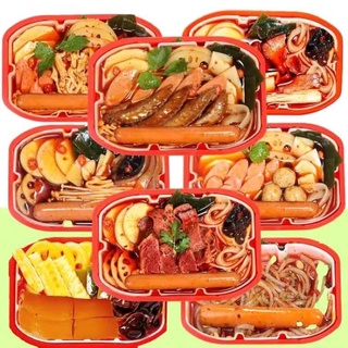 Lẩu tự sôi