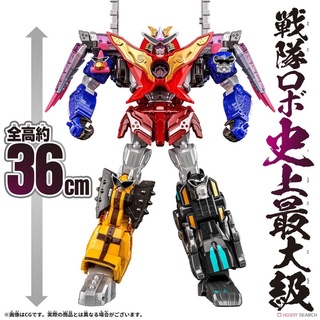 Dx Don OniTaijin