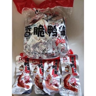1 cái chân vịt cay dacheng