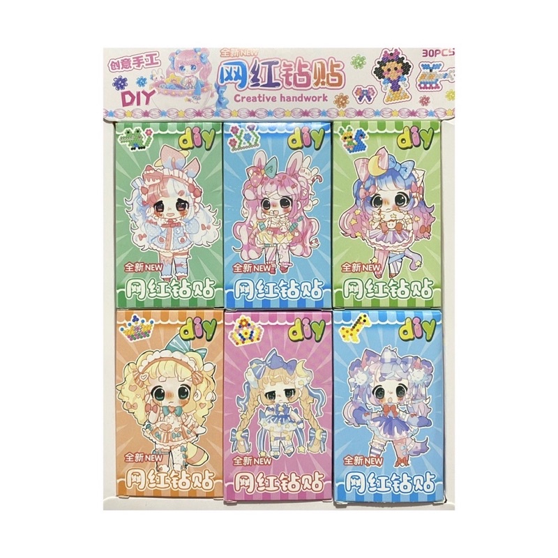 Sét 4 tranh đính hạt đá sticker 3D mini cho bé