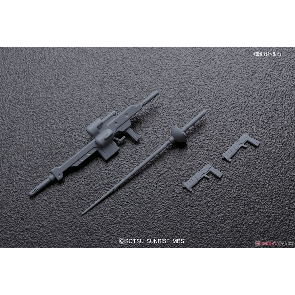 Mô Hình HG Vidar Gundam Bandai 1/144 HGIBO Iron Blooded Orphans Đồ Chơi Lắp Ráp Anime Nhật