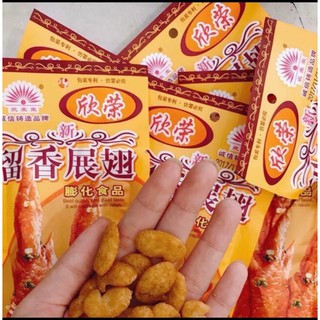 Bim bim cánh gà