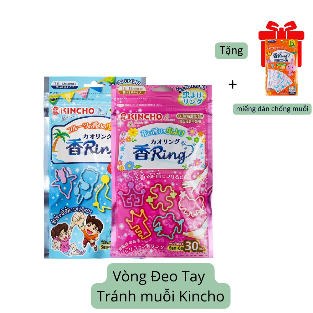 [Tặng Quà] Combo 02 Vòng Đeo Chống Muỗi, Đuổi Côn Trùng Hương Trái Cây &amp; Thiên Nhiên Cho Bé Kincho (30 Chiếc/Túi)