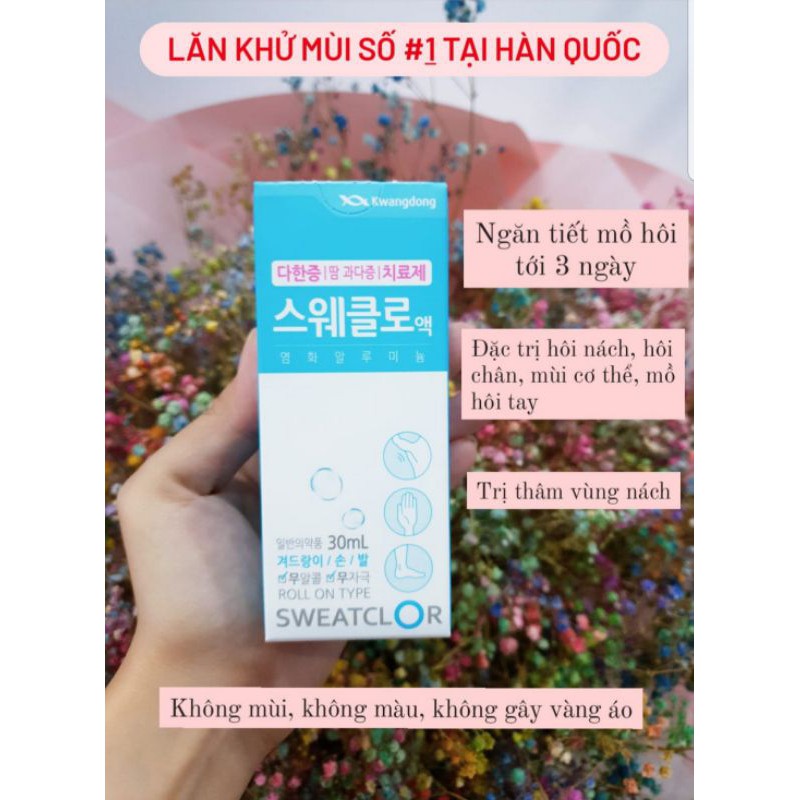 ⚡️𝐅𝐑𝐄𝐄 𝐒𝐇𝐈𝐏⚡️- Lăn khử mùi cho nách - chân, mồ hôi tay, thâm nách Kwangdong Sweatclor 30ml