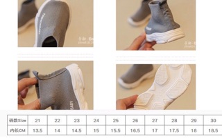 GIÀY THỂ THAO CỔ THUN KIDS