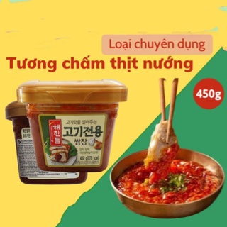 Tương chấm thịt nướng Hàn Quốc 450gr