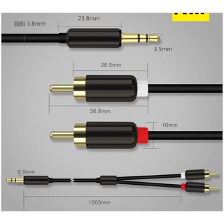 Dây Cáp Nối Audio Đầu 3.5 Ra 2 Đầu Hoa Sen (RCA) - KY-142